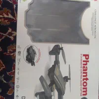هلیشات سالم