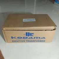 ترانس کوداما
