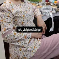 آموزشگاه خیاطی با مدرک معتبر از سازمان فنی حرفه ای|خدمات آموزشی|سنندج, |دیوار