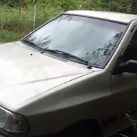 شاسی‌هاسلام