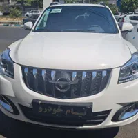 هایما اس۷ پرو HAIMA صفر S7 pro مدل ۱۴۰۴ همه رنگ
