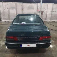 آردی دوگانه 84