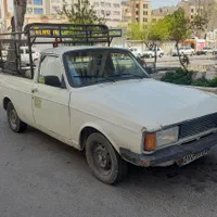 وانت بار تلفنی درون و برون شهری