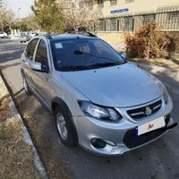 کوییک R استثنایی