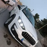 اطلس