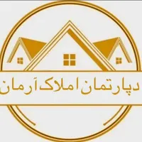 پیش فروش در شهر جدید با پرداخت آسان و ایده آل