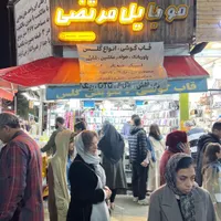 فروشنده در جانبی موبایل واقع در شهرداری|استخدام بازاریابی و فروش|رشت, بازار|دیوار