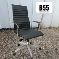 مدیریت B11|دفتر کار|رشت, فرودگاه سردار جنگل رشت|دیوار