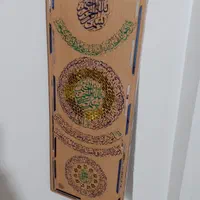 تابلو چهار قل کار دست|تابلو، نقاشی، عکس|تهران, هاشمی|دیوار