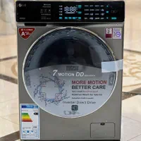 لباسشویی الجی تایتان ۱۰.۵ کیلو ttl510 درب کهکشانی