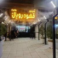 مه پاش ،خنک کننده هوا|پنکه و تصفیه‌کنندهٔ هوا|شیراز, عادل آباد|دیوار