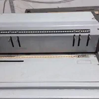 فنرزنی کتاب سیمیکنپانچ کاغذ صحافی|لوازم التحریر|نجفآباد, |دیوار