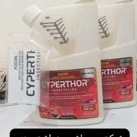 سمپاشی سوسک ساس موریانه سم پاشی|خدمات نظافت|بندر ماهشهر, |دیوار