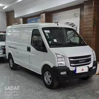 ون اینرودز با شرایط اقساطی