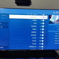 تعمیرات تلوزیون های LED LCD|خدمات پیشه و مهارت|گرگان, |دیوار