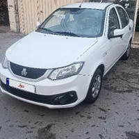 ساینااس 1403صفرخشک