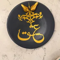 بشقاب تزیینی|صنایع دستی و سایر لوازم تزئینی|تهران, الهیه|دیوار