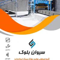عکاسی صنعتی و تبلیغاتی/طراحی کاتالوگ/ساخت تیزر|خدمات پذیرایی، مراسم|اسلام‌شهر, زرافشان|دیوار