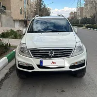 فروش یا معاوضه