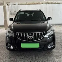 هایما S7 پلاس، مدل ۱۴۰۳