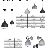 آویزهای فلزی تک شعله دوشعله و سه شعله