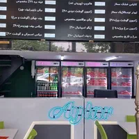 یخچال تمام تاچ|کافی‌شاپ و رستوران|کرج, کوی زنبق|دیوار