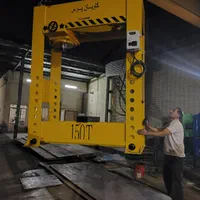 پرس هیدرولیک سوپر کاویان 40تن|ماشین‌آلات صنعتی|یاسوج, |دیوار