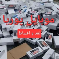 خریدA16 تعویض و فروش A06 موبایل قیمت عمده بدون پیش