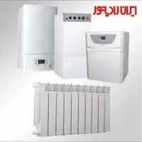 خدماتپکیج تعمیر شوفاژ لولهکشی موتورخانه