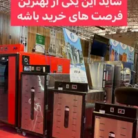 مجموعه دستگاه خشک کن میوه سبزی حرارتی انجمادی|ماشین‌آلات صنعتی|خمینی‌شهر, |دیوار