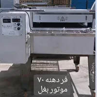 فر پیتزا اتوماتیک، فرریلی ۵۰ و ۷۰ ، اجاق گاز  گریل|کافی‌شاپ و رستوران|تهران, مهران (سیدخندان)|دیوار