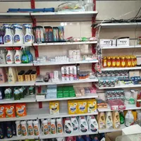 فروش کلیه اجناس سوپر مارکت