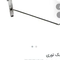 تعدادی رگال لباس|بندرخت و رخت‌آویز|رباط‌کریم, |دیوار