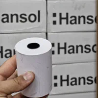رول حرارتی هانسول کاغذ فیش پرینتر رئل فیش پرینتر|پرینتر، اسکنر، کپی، فکس|تهران, فردوسی|دیوار