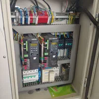 برق صنعت مغناطیس|خدمات پیشه و مهارت|زابل, |دیوار