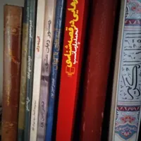 نگارش و اکسپت مقاله علمی پژوهشی ادبیات،حقوق،مدیریت
