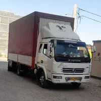 اتوبار سعید حمل بار اثاثیه منزل با کارگران مجرب