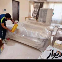 باربری حمل و نقل لاله بارباخاور ایسوزو باکارگر|خدمات حمل و نقل|کرمانشاه, |دیوار