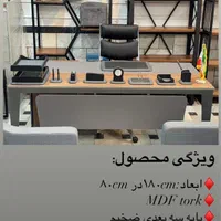میز مدیریت پایه موشکی MC صندلی گردان rc اپن|دفتر کار|مشهد, عبادی|دیوار