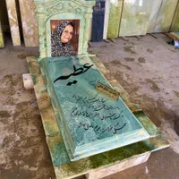 سنگ مزار سنگ قبر اصفهان باغ رضوان سندبلاست حکاکی|خدمات پیشه و مهارت|اصفهان, باغ فدک|دیوار