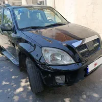 x33 ام وی ام