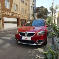 برلیانس کراس 1650