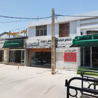 نیازمندفروشنده حرفه ای آقا یا خانم جهت فروشگاه مبل