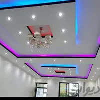 رابیتس کاری یاراویز