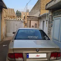 سمند X7 بنزینی، مدل ۱۳۸۳|خودرو سواری و وانت|خمینی‌شهر, |دیوار