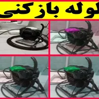 لوله بازکنی فنرباغ فیض شهران جنت آباد صادقیه پونک|خدمات پیشه و مهارت|تهران, شهر‌زیبا|دیوار