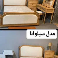 ریشه سرویس خواب. ریشه تختخواب. معدن|تخت و سرویس خواب|خرم‌آباد, |دیوار