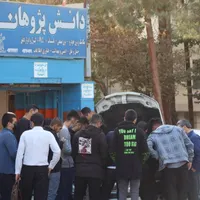 آموزش و استخدام برقکار ومکانیک خودرو در اصفهان
