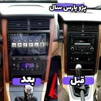 مانیتور فابریک ماشین پرشیا سورن مگان ساینا۲۰۶ سمند|قطعات یدکی و لوازم جانبی|تهران, بازار|دیوار