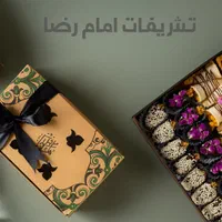 پک پذیرایی پک میوه پک ختم پک ترحیم پک مقوایی|خوردنی و آشامیدنی|تهران, پاسداران|دیوار